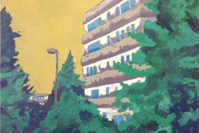 Willem Julius Müller, Archiv, 2012, Öl auf Leinwand, 70 x 50 cm